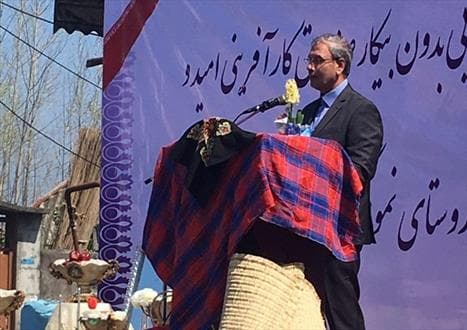 ترمیم حداقل های حقوق های پایین بازنشستگی در سال ۹۶