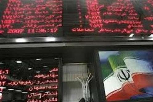 طلا و بازار بدهی، صدرنشین بازارها در سال ۹۵