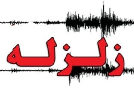 آماده باش بیمارستان های تامین اجتماعی در خراسان  رضوی، شمالی و جنوبی