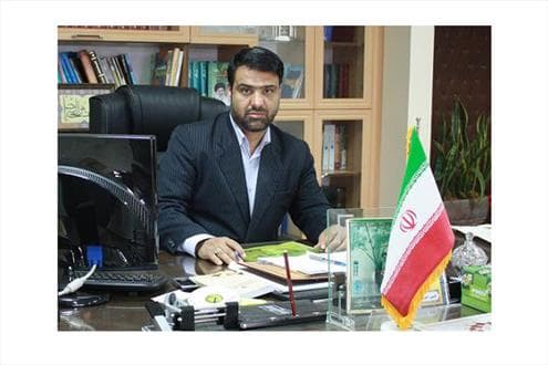 حمایت از صنعت کشور