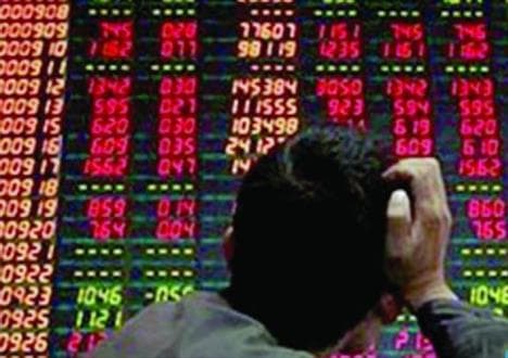 سهامداران در فاز دیده‌بانی