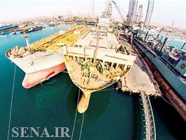 همکاری شرکت های کشتیرانی ایران و ایزوایکو