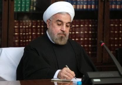 این حادثه دردناک موجب اندوه و عزای همه مردم ایران شد