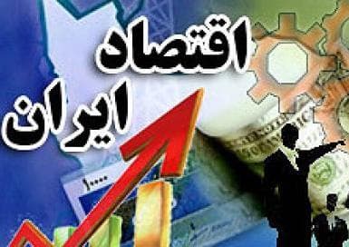عناصر تورم‌ساز در اقتصاد ایران