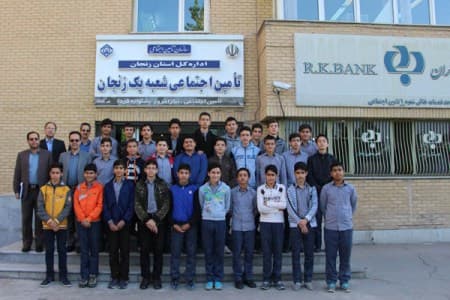 برگزاری ٤٠ کارگاه آموزشی «اقتصاد مقاومتی با تأکید بر بیمه و تأمین اجتماعی»