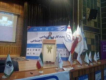 نگاه قیم مآبانه به مسائل اجتماعی