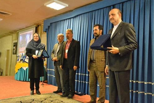 بانک تجارت در کنفرانس بین‌المللی تجارت الکترونیک حضور یافت