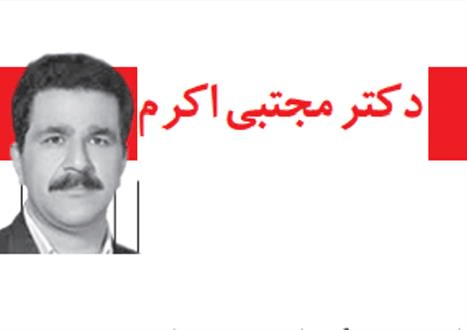 اهمیت نظارت کارشناسی بر طرح تحول سلامت