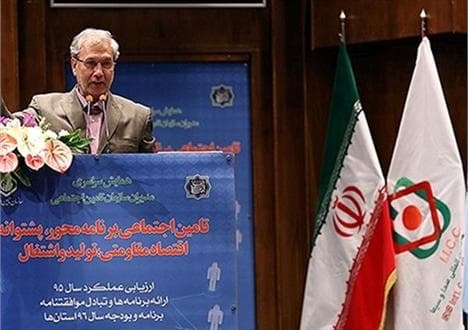 کارآمدی تامین اجتماعی را افزایش دهیم