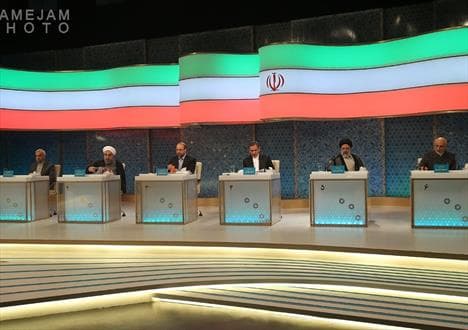 متن و حاشیه مناظره اول