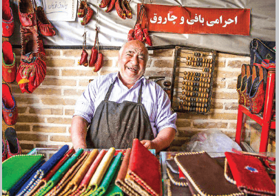 رونمایی از سامانه «کارورزی» وزارت کار