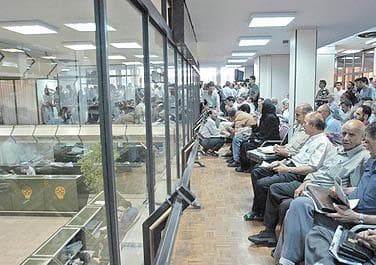 سرعت‌گیر بورس در مرز ۸۰ هزار واحد