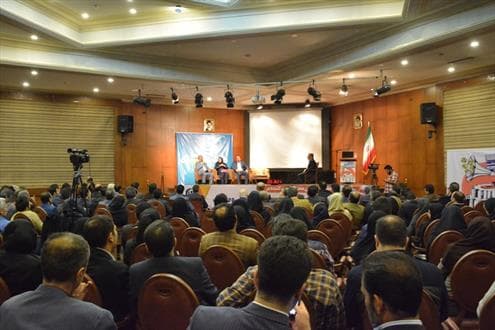 حضور فعال بانک تجارت در همایش روابط عمومی و صنعت