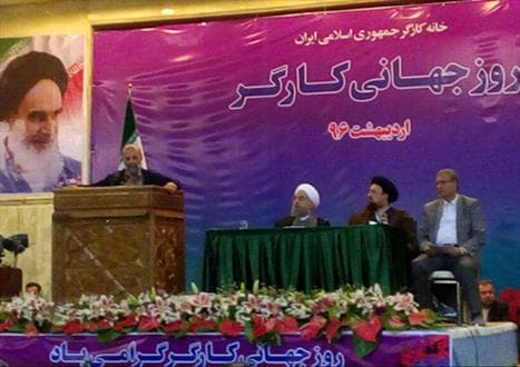 جامعه کارگری خواستار استرداد لایحه قانون کار است