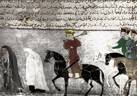 اقتصاد وقفی در حکومت ترکان خاتون (۶۸۱-۶۵۵ ه.ق)