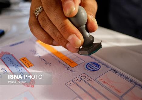 نتیجه اولیه شمارش آرای انتخابات ریاست جمهوی + جزئیات