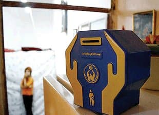 تلاش برای افزایش مسوولیت اجتماعی «پولدارها»