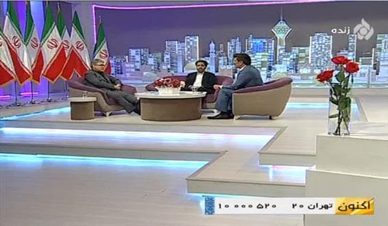 صندوق های بازنشستگی نیازمند اصلاحات پارامتریک