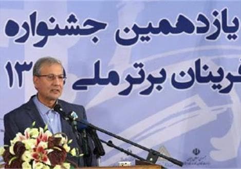 ارائه گزارش ایجاد اشتغال در ۱۰۰ روز اول دولت دوازدهم