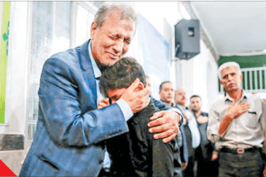 ٢٣ روز بعد از آن انفجار سیاه