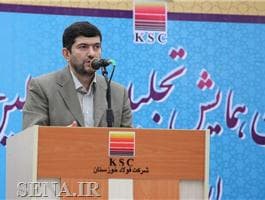 رشد ۳۰۰ درصدی سود سهام فولاد خوزستان در سال ۹۵