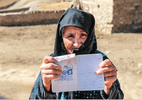 محرومان شگفتی‌ساز