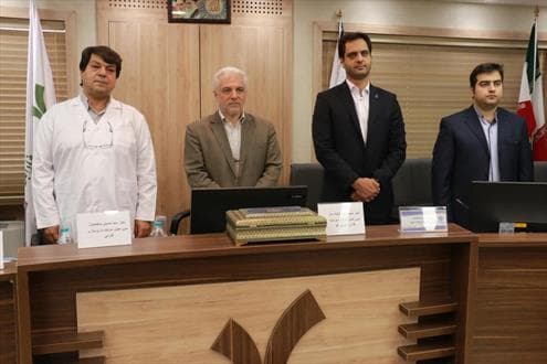 برگزاری همایش سالیانه مدیران ستادی و شعب پخش هجرت