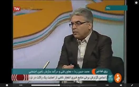 بخشنامه جدید درباره قانون بازنشستگی پیش از موعد کارکنان دولت