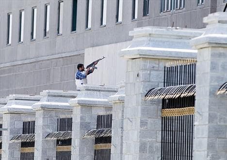 دفاع از خانه ملت