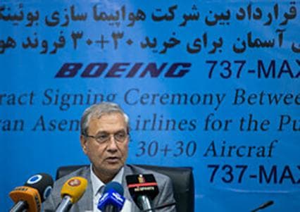 تدوین سند سالمندی در برنامه ششم توسعه در وزارت رفاه