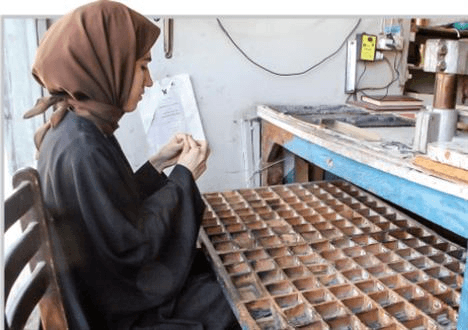 توانمندسازی زنان،‌ آینده را بیمه می‌کند