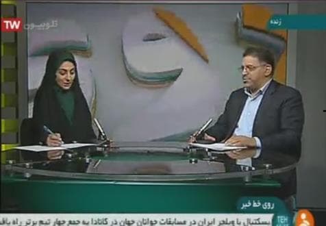 تولید بیش از ٩٠ درصد نسخ درمانی تامین اجتماعی به شیوه الکترونیکی