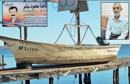 ٤ ساعت با جنازه پدر روی دریا زجر کشیدم