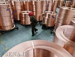 "شرکت صنایع مس شهید باهنر " و افزایش سرمایه