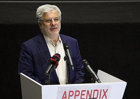 «آپاندیس» با حضور دکتر نوربخش و اصحاب رسانه و هنر اکران شد