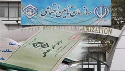 عدالت، اولویت حوزه درمان تامین‌اجتماعی