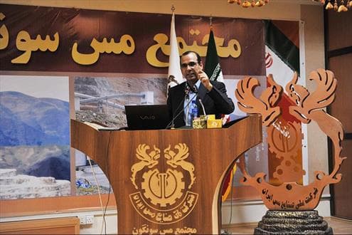 شکست همه رکوردهای تاریخی تولید و فروش توسط شرکت مس