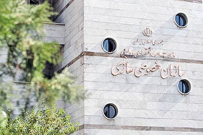 روایت جدید از نقاط مبهم خصوصی‌سازی