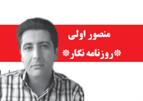 ترکش‌هایی که دامن تامین اجتماعی را می‌گیرد