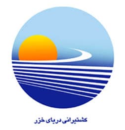 تقسیم سود ۱۰۸ میلیارد ریالی کشتیرانی دریای خزر