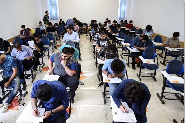 استخدام در مدیریت درمان تأمین‌اجتماعی استان تهران