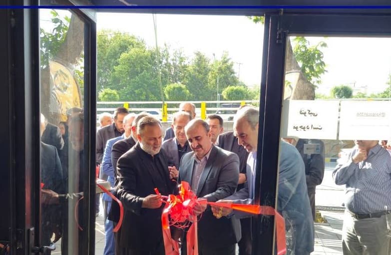 افتتاح کارگزاری شماره ۳۵۶ تامین اجتماعی شعبه دو ارومیه