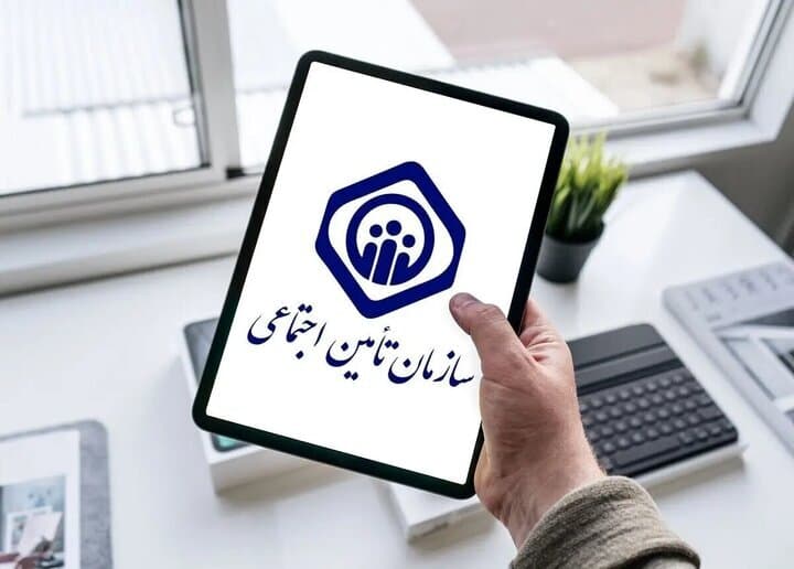 رشد ۶۰ درصدی تعهدات تأمین اجتماعی منجیل در بهار امسال
