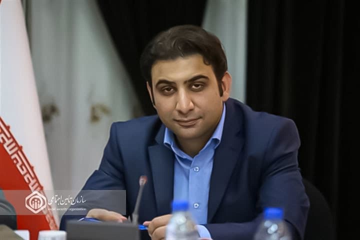 تأمین اجتماعی در نمای همبستگی اجتماعی