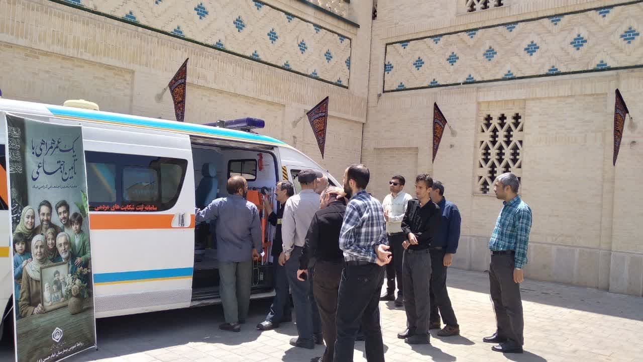 زنجان میزبان ایستگاه سنجش سلامت در هفته تأمین اجتماعی