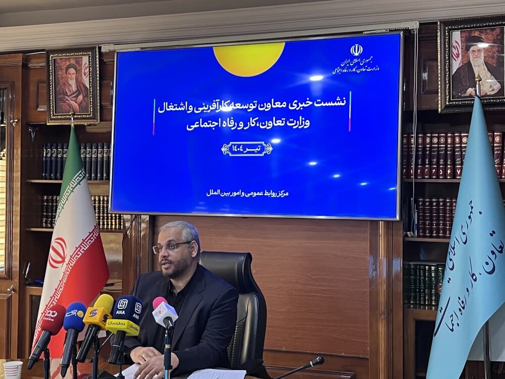 کاهش بیکاری در بهار ۱۴۰۴