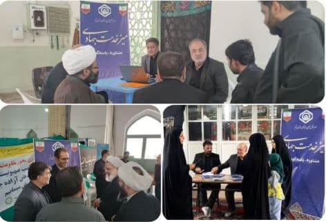 برپایی میز خدمت جهادی در نماز جمعه شهرهای تابعه قم