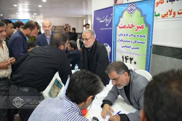 برپایی میزخدمت در مصلی‌های نمازجمعه خراسان جنوبی در هفته تأمین اجتماعی
