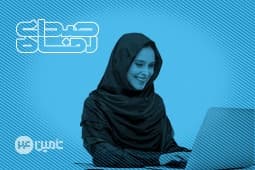 پایان سومین دوره مهارت‌آموزی کارگران در کرمان