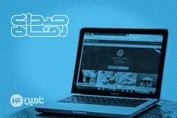 ارسال منظم لیست بیمه از سوی 13740 کارگاه به شعبه تامین اجتماعی شمیران